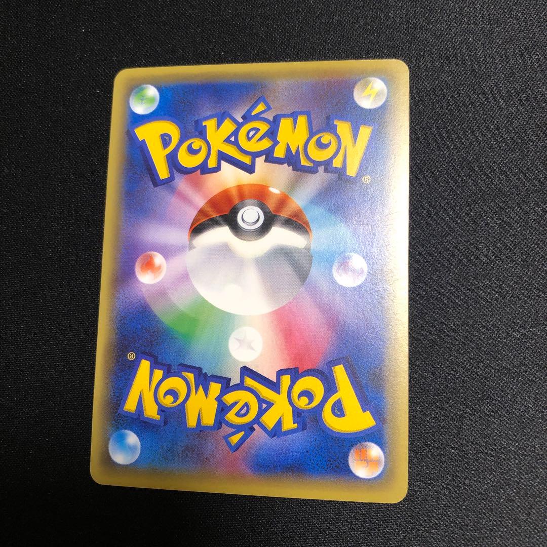 【ポケモンカード】絶版！超貴重　2016年　ゲノセクトEX SR 神イラスト