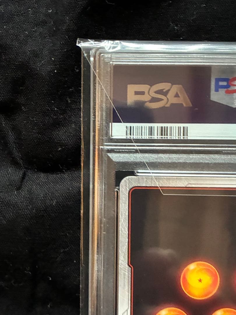 【PSA10】スーパーパラレル　孫悟空:GT　FB03-140