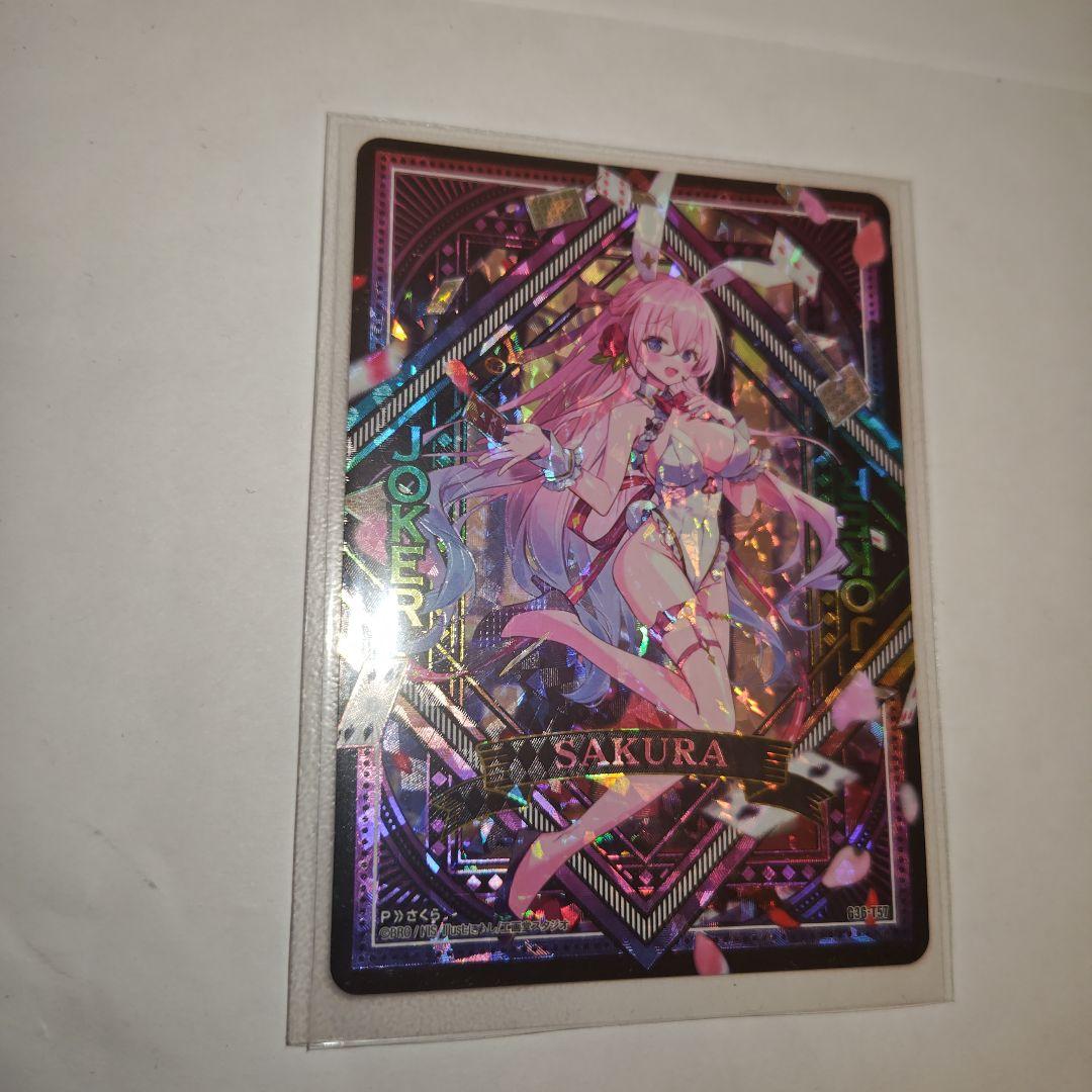 ゼクス Z/X 上柚木さくら UR G36-T57 カードガチャ JOKER