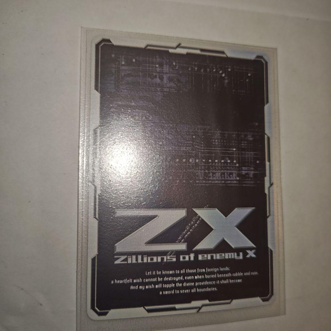 ゼクス Z/X 上柚木さくら UR G36-T57 カードガチャ JOKER