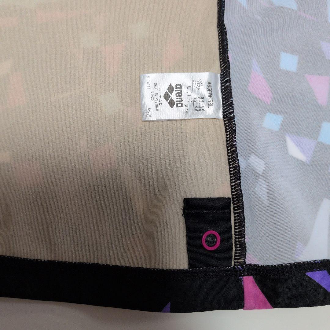 arena セパレート水着