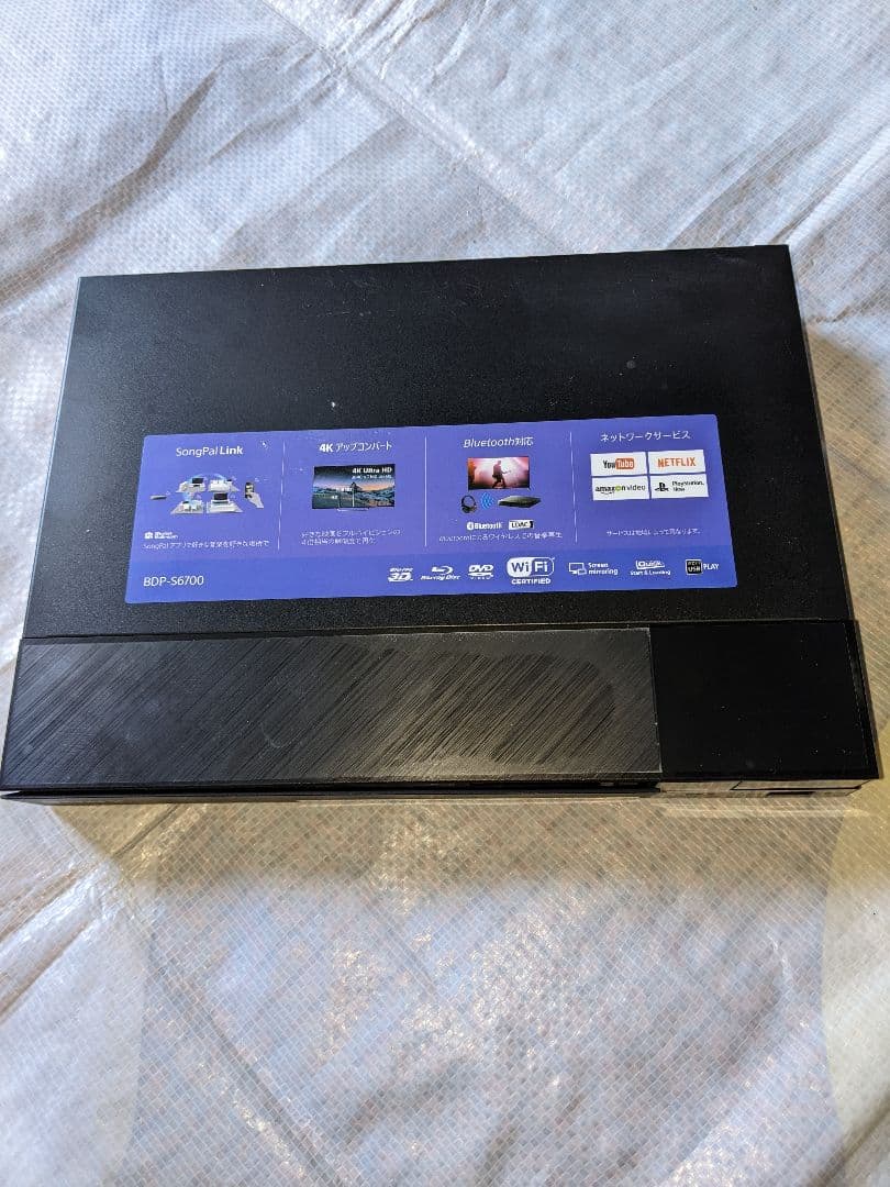 ソニー　ブルーレイプレーヤー　DVD　 4Kアップコンバート BDP-S6700
