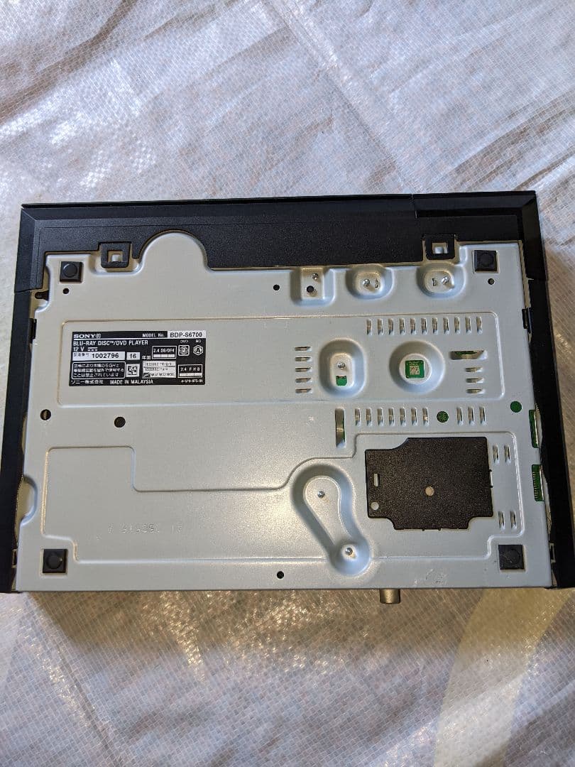 ソニー　ブルーレイプレーヤー　DVD　 4Kアップコンバート BDP-S6700
