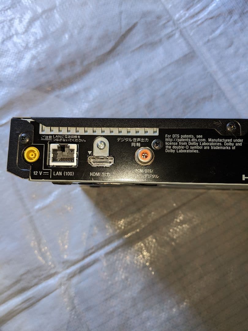 ソニー　ブルーレイプレーヤー　DVD　 4Kアップコンバート BDP-S6700