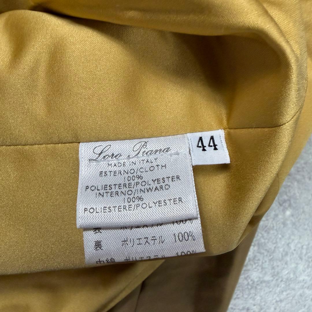 Loro Piana ロロピアーナ ナイロンジャケット 中綿 ベージュ
