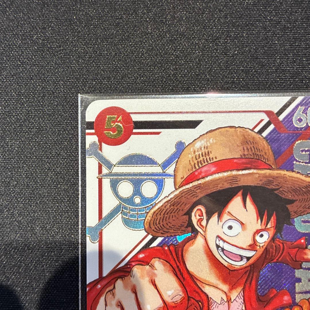 ワンピース　モンキー・D・ルフィ　フラッグシップ　未開封　Japan