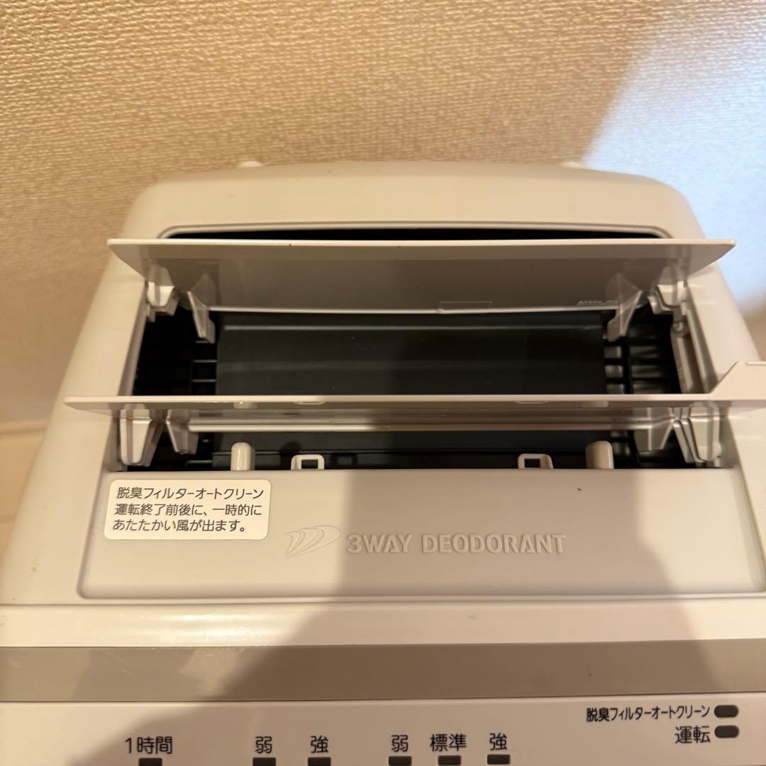 富士通ゼネラル　FUJITSU 脱臭機　HDS-302G フジツウ