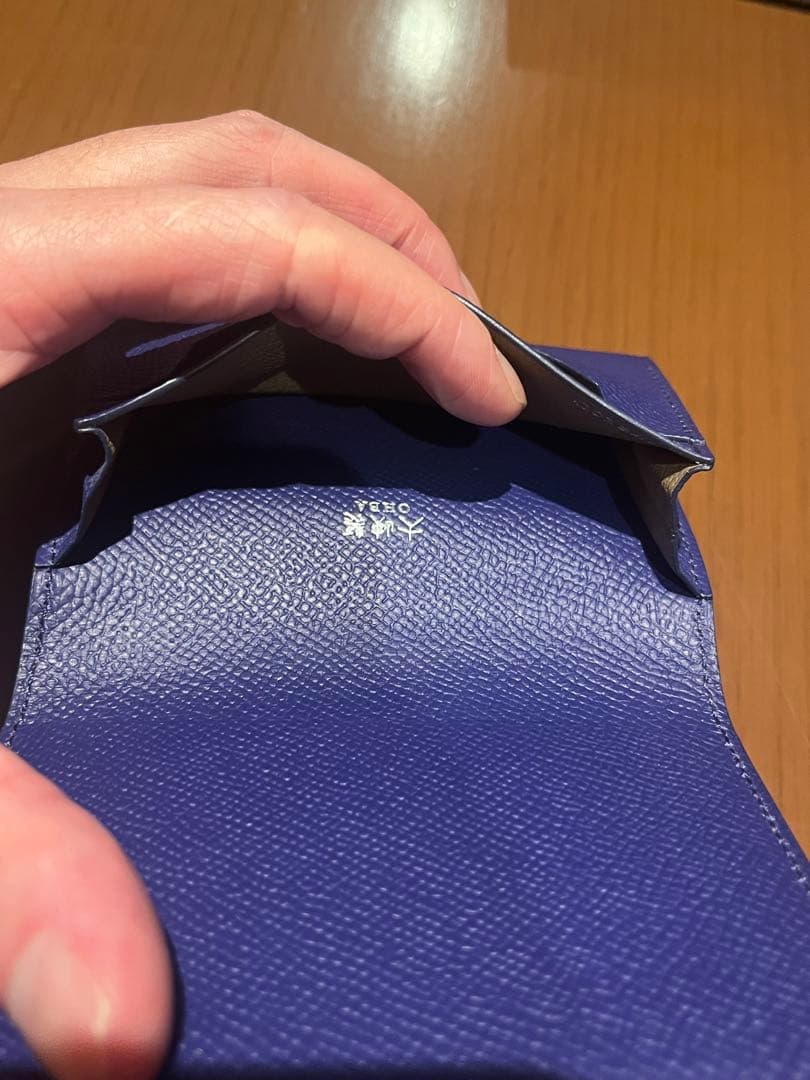 大峽製鞄 90周年記念　名刺入れ(扇襠)カードケース(インクロイヤルブルー)