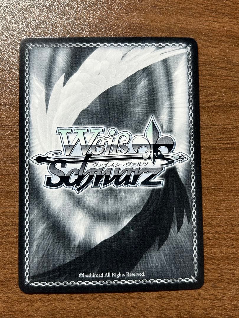 最高潮のあと 小豆沢こはね SPカード