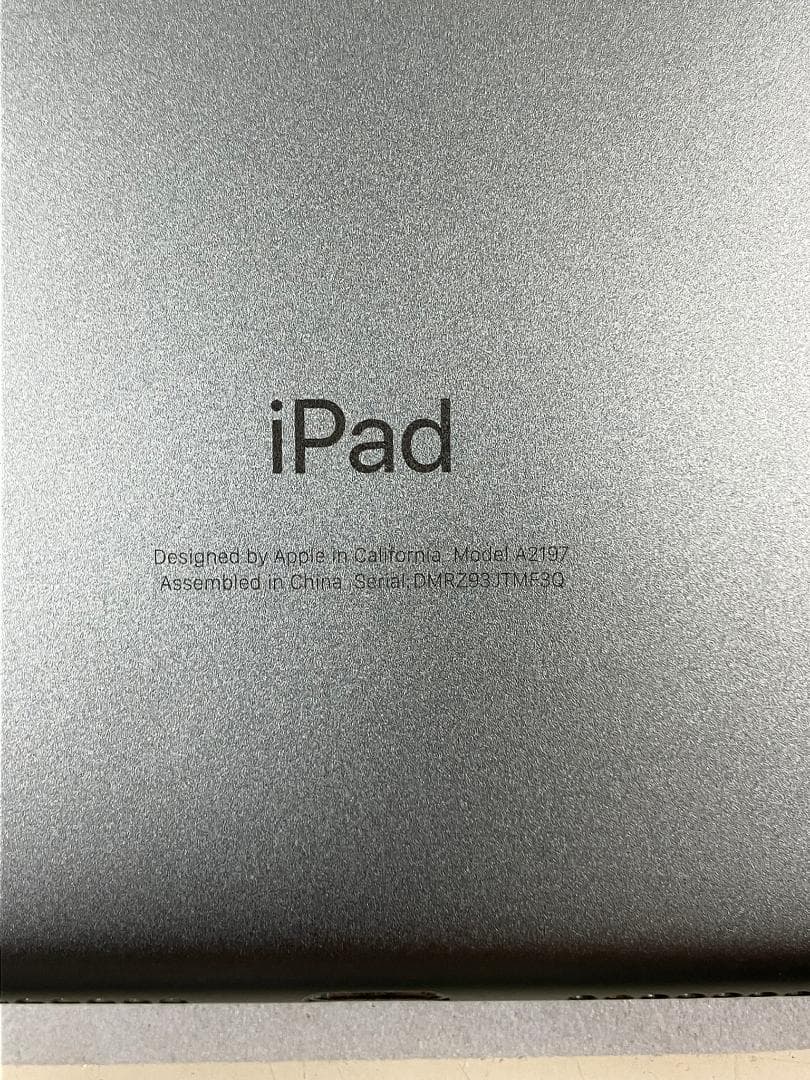 iPad 7世代　128GB グレー　WI-FI カバーガラス付
