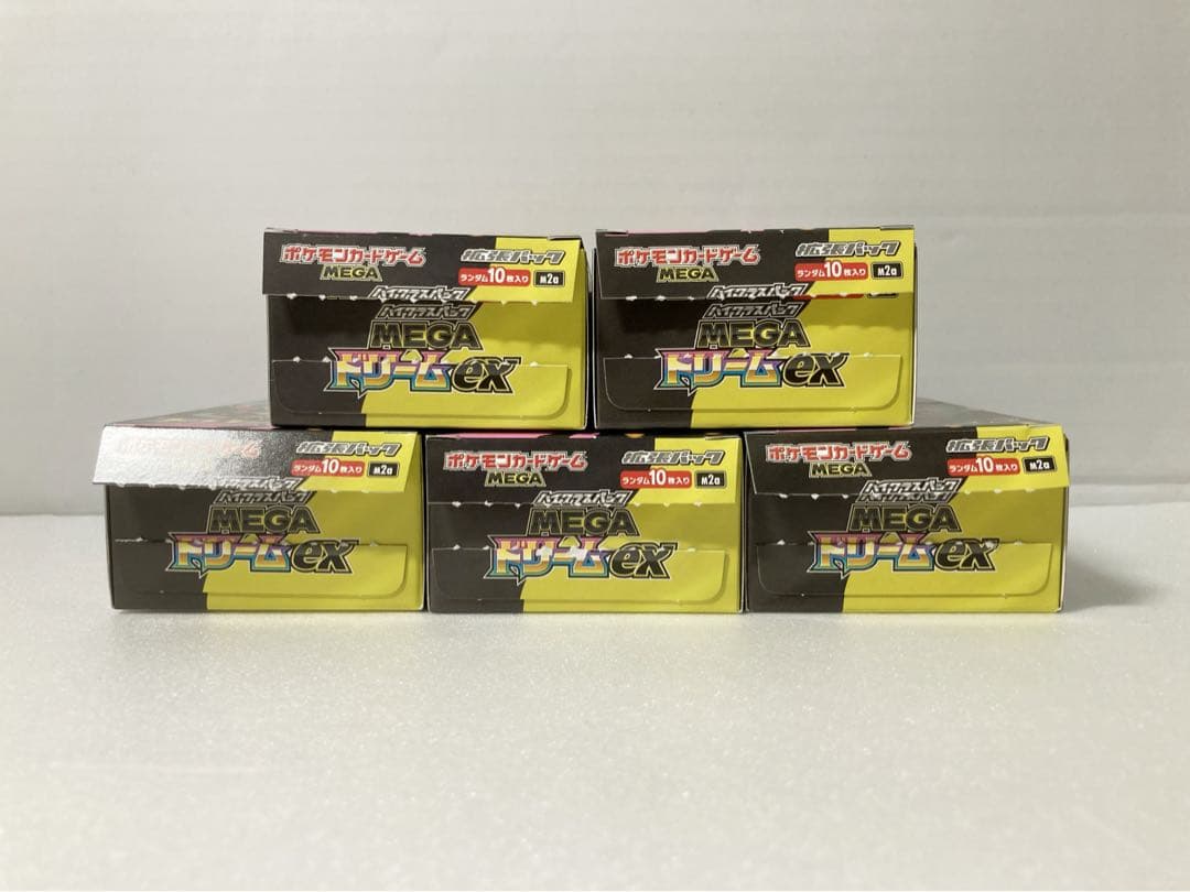 MEGAドリーム5BOX　新品未開封　シュリンクなし　ペリペリなし