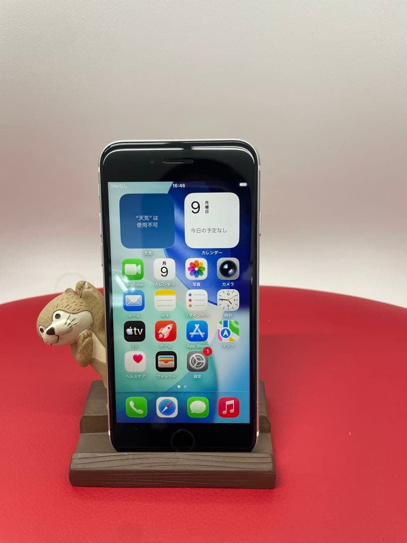 Apple iPhone SE2 64GB ホワイト