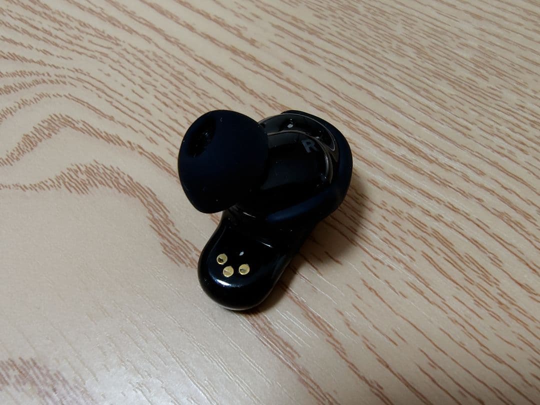 イヤホン Bose - QuietComfort Ultra Earbuds
