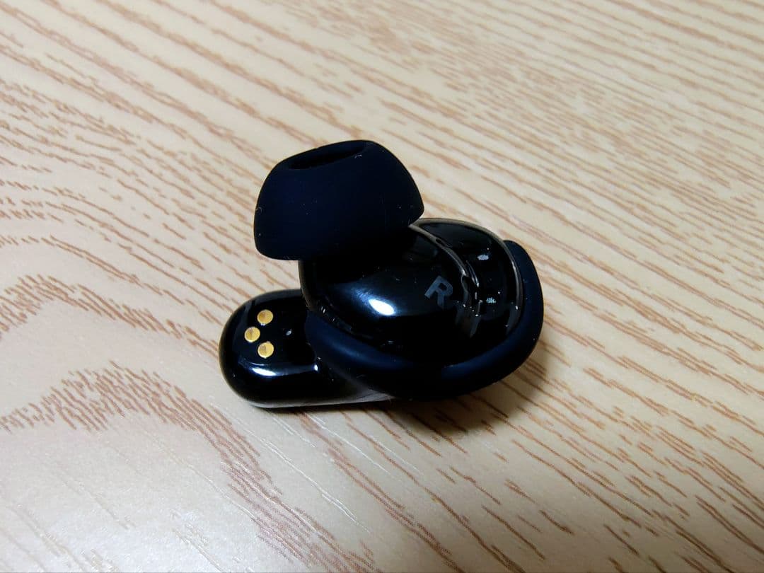 イヤホン Bose - QuietComfort Ultra Earbuds