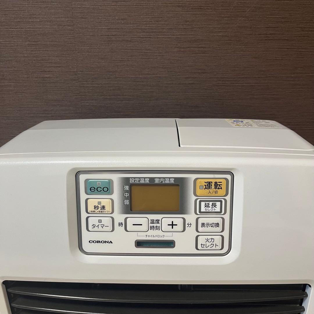 美品　CORONA 2022年製　ハイパワー　ファンヒーター　FH-ST4622