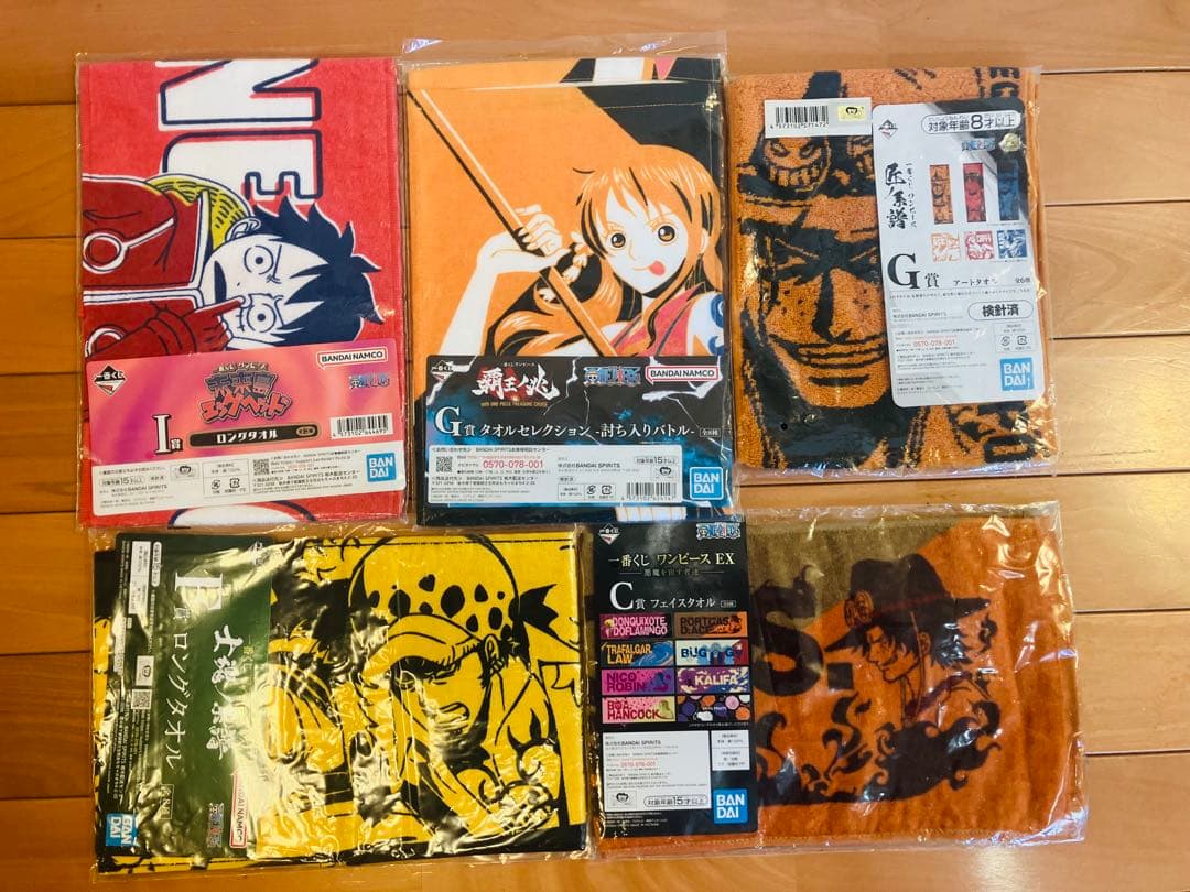 ワンピース　一番くじ　グラス　雑貨　缶バッジ　タオル　フィギュアなど８１個セット