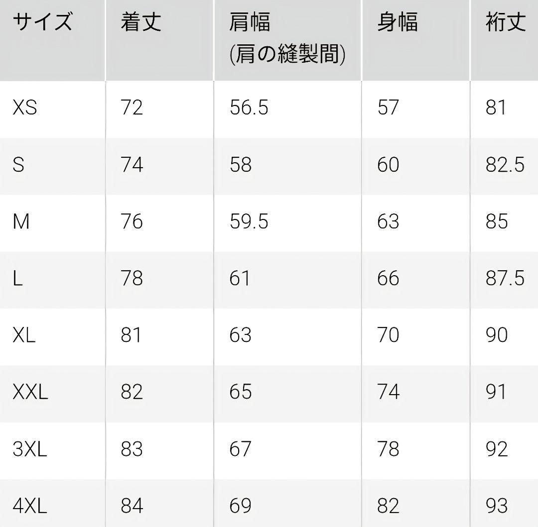 UNIQLO +J ウールブレンド オーバーサイズ シャツジャケット