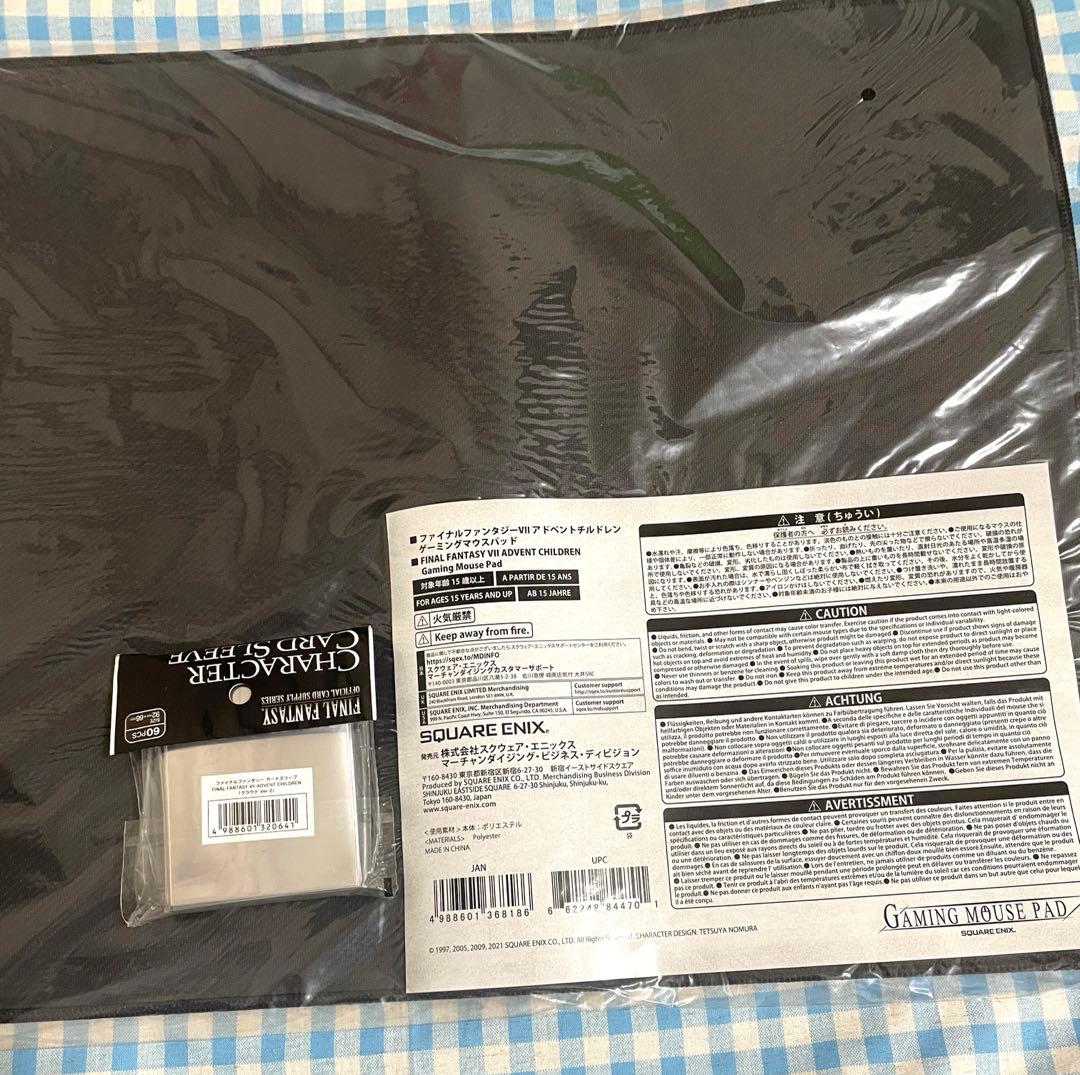 FF7「クラウド」ゲーミングマウスパッド＆スリーブ