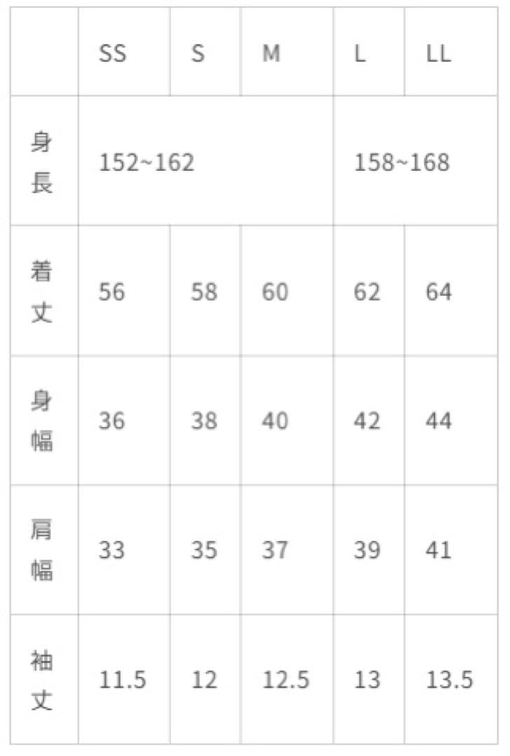 リライブスパッツ＆シャツ 2分袖 上下セット Lサイズ 新品