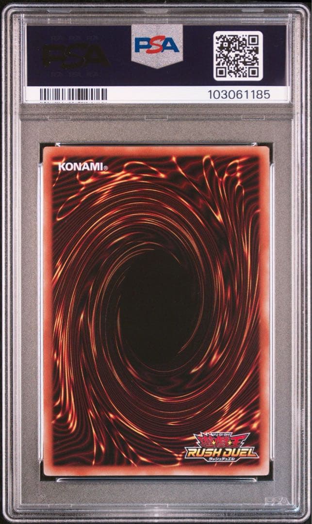 【PSA10】 遊戯王 ラッシュ ブラックマジシャン　オーバーラッシュレア