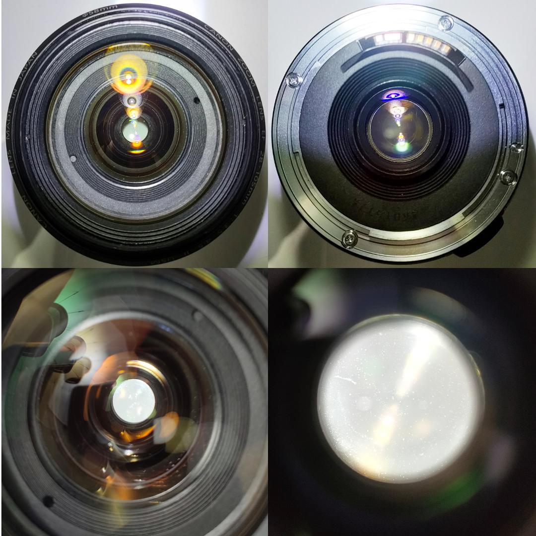 フィルムカメラ Canon EOS 7 /EF 28-105mm F3.5-4.5 II USM