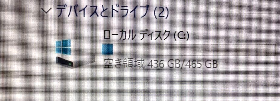 カメラ付 Hp ProOne Core i5 Win11pro office付