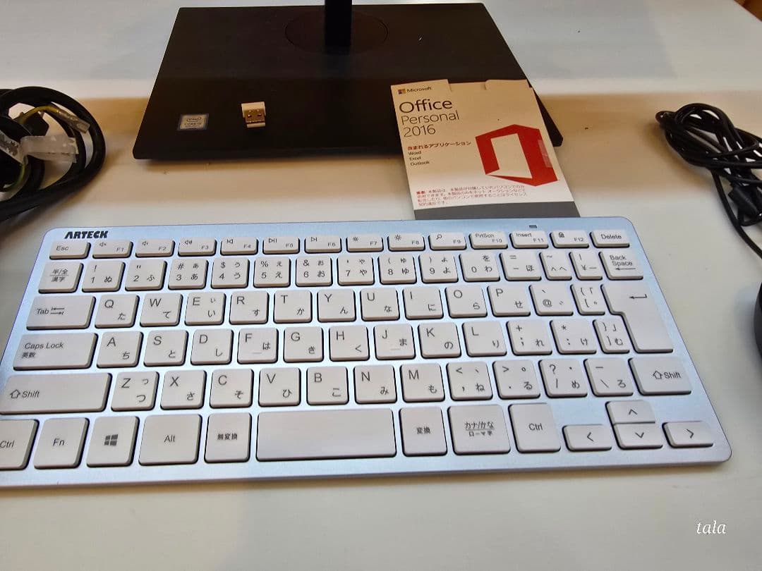 カメラ付 Hp ProOne Core i5 Win11pro office付