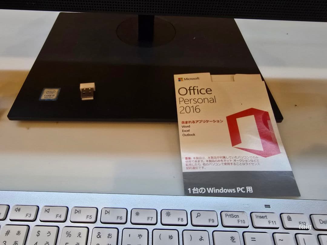 カメラ付 Hp ProOne Core i5 Win11pro office付