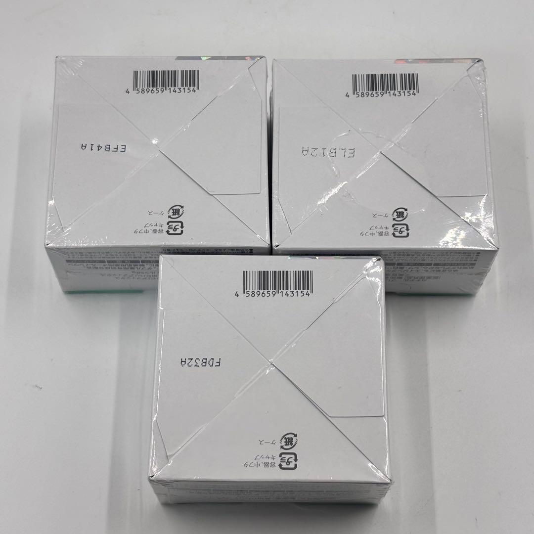 カナデル プレミアバリアフィックス 3個