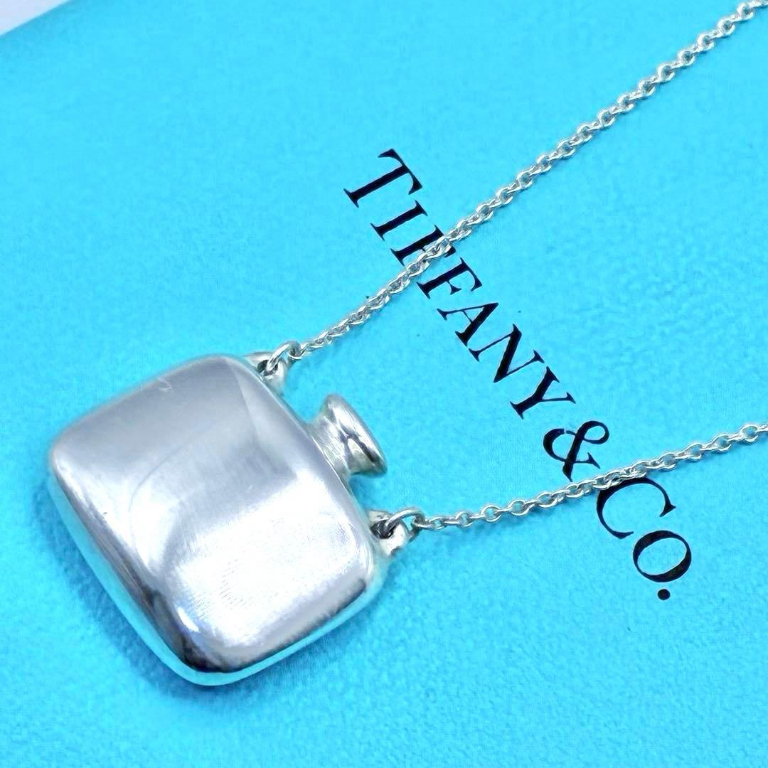 【希少】ティファニー　パフュームボトル　ネックレス　ロングチェーン　付属品有り