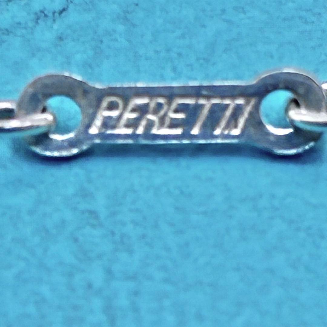 【希少】ティファニー　パフュームボトル　ネックレス　ロングチェーン　付属品有り