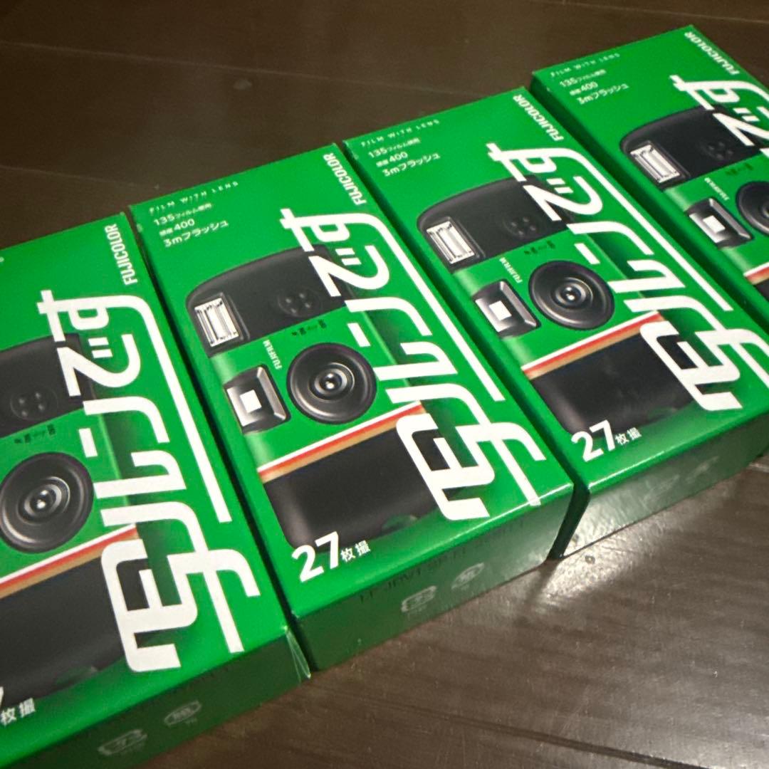 写ルンです 4個セット 新品未使用返品不可