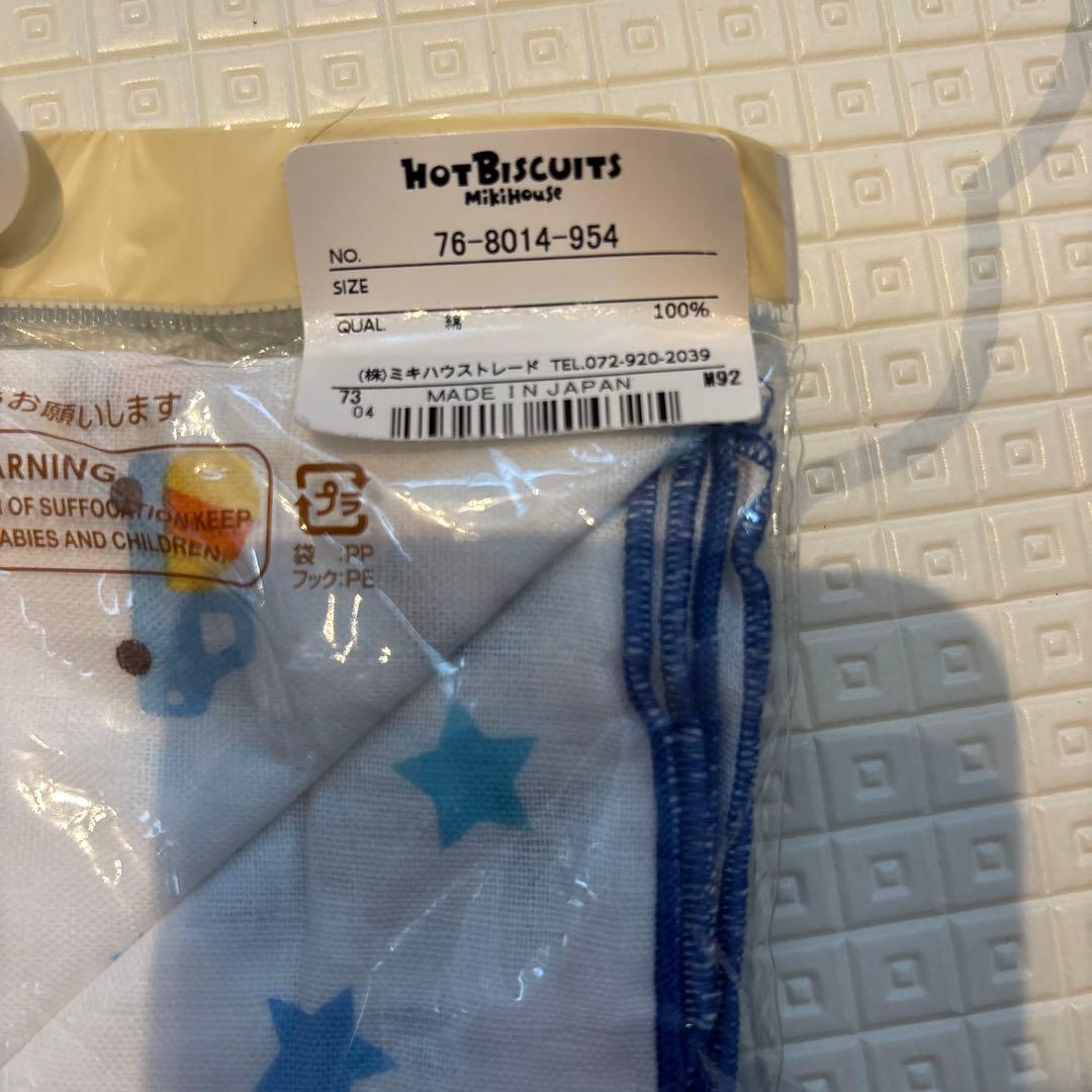 HOT BISCUITS ハンカチ 35x35cm 日本製