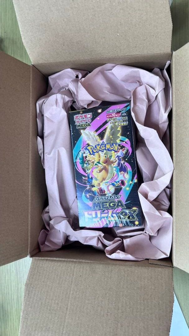 ポケモンカードハイクラスパックメガドリーム