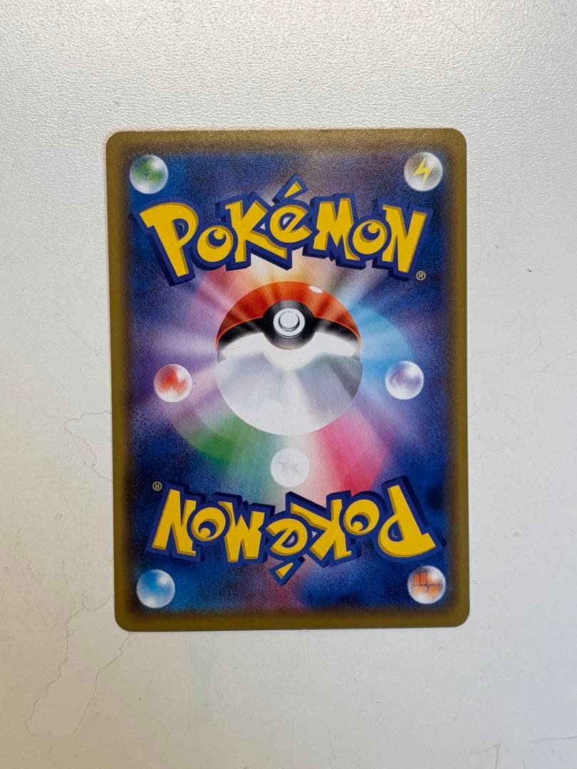 G*u様 カナザワのピカチュウ：「スペシャルBOX ポケモンセンターカナザワオー