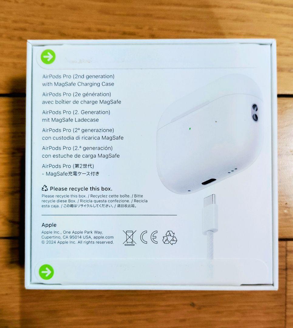 新品未開封 air pods pro 第2世代