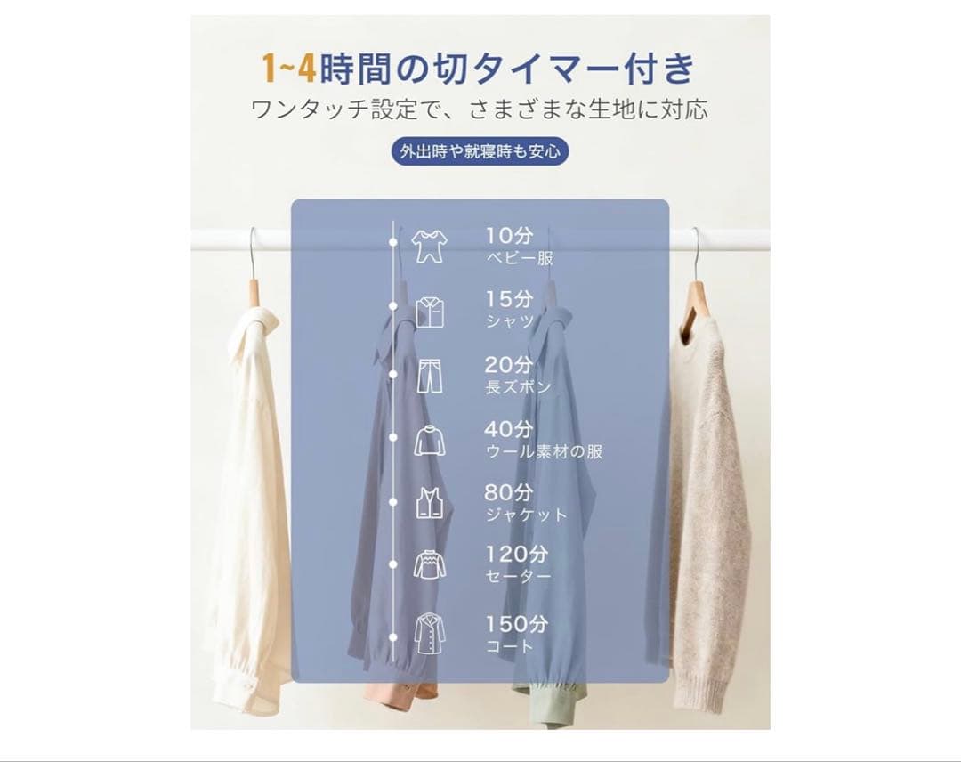 衣類乾燥機 乾燥機 洗濯乾燥機 折りたたみ式 乾燥 機 大容量 500L