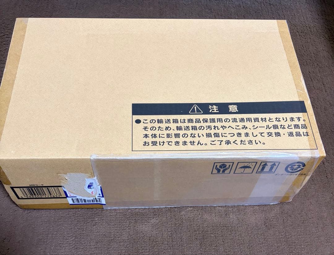 遊戯王　壺コレクション　新品・未開封