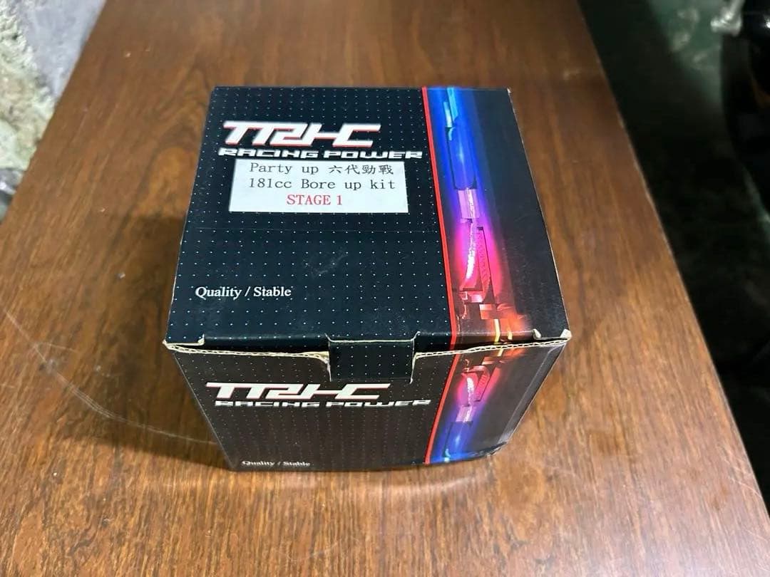 シグナス グリファス用182.8cc ボアアップキット