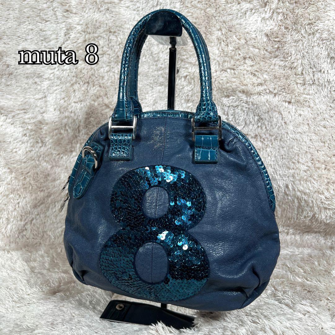 muta ムータ　No.8 ハンドバッグ　スパンコール　ネイビー　レザー　水玉