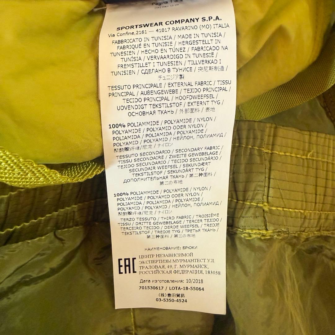 STONE  ナイロンメタル　カーゴパンツ　32 ストーンアイランド