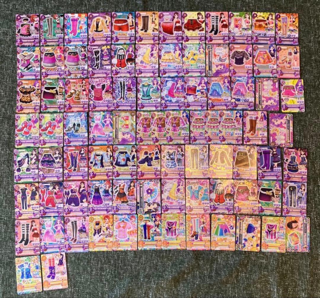 アイカツ アイカツカード まとめ売り ノーマル レア 500枚以上