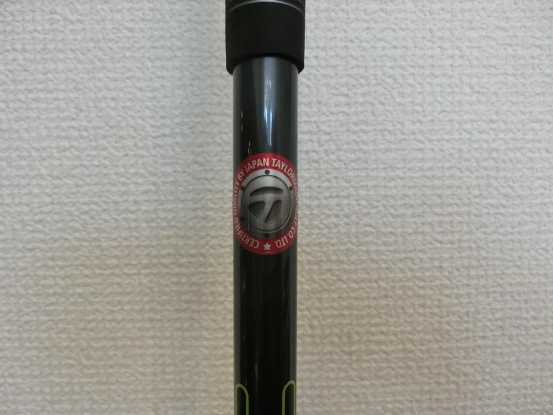 TaylorMade M2 3W 15° US REAX65(S)