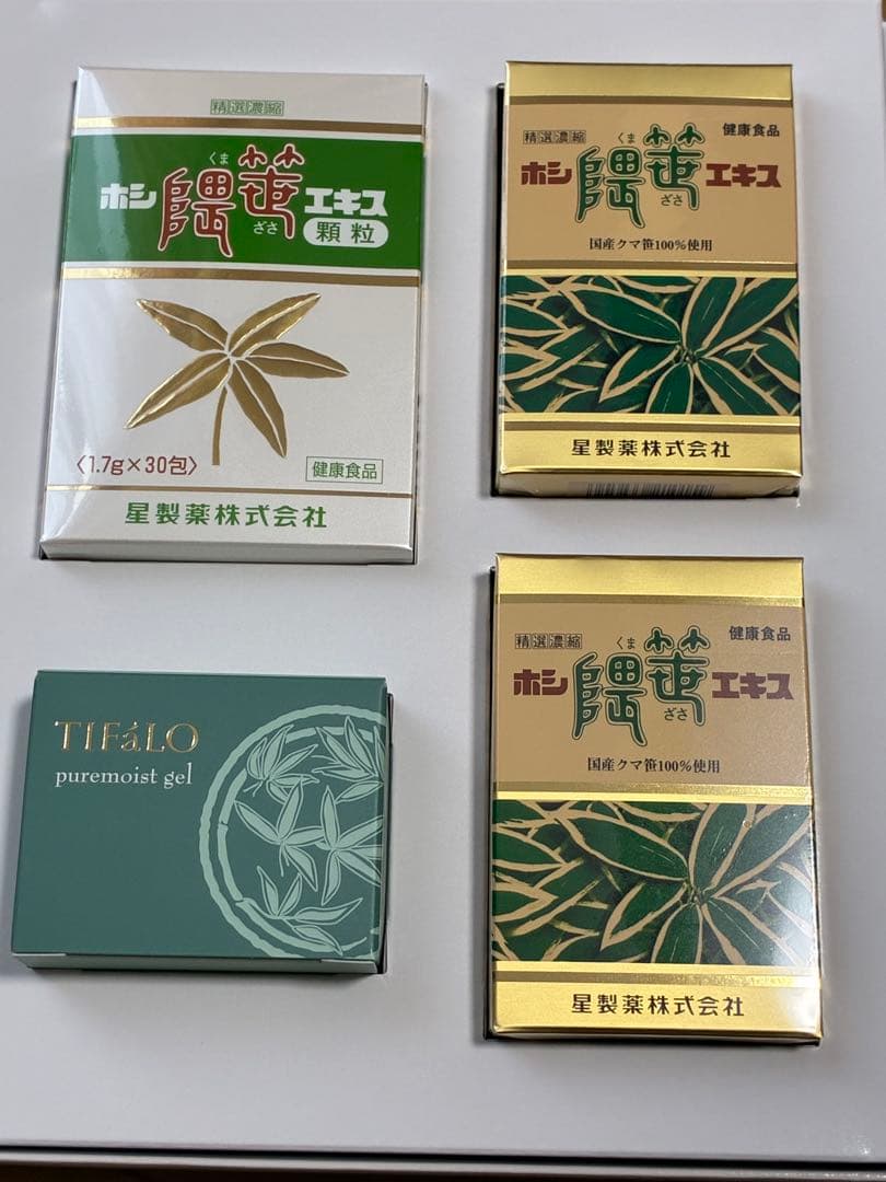 ホシ隈笹エキス ・ホシ隈笹エキス顆粒・ティファロ ピュアモイスト ジェル