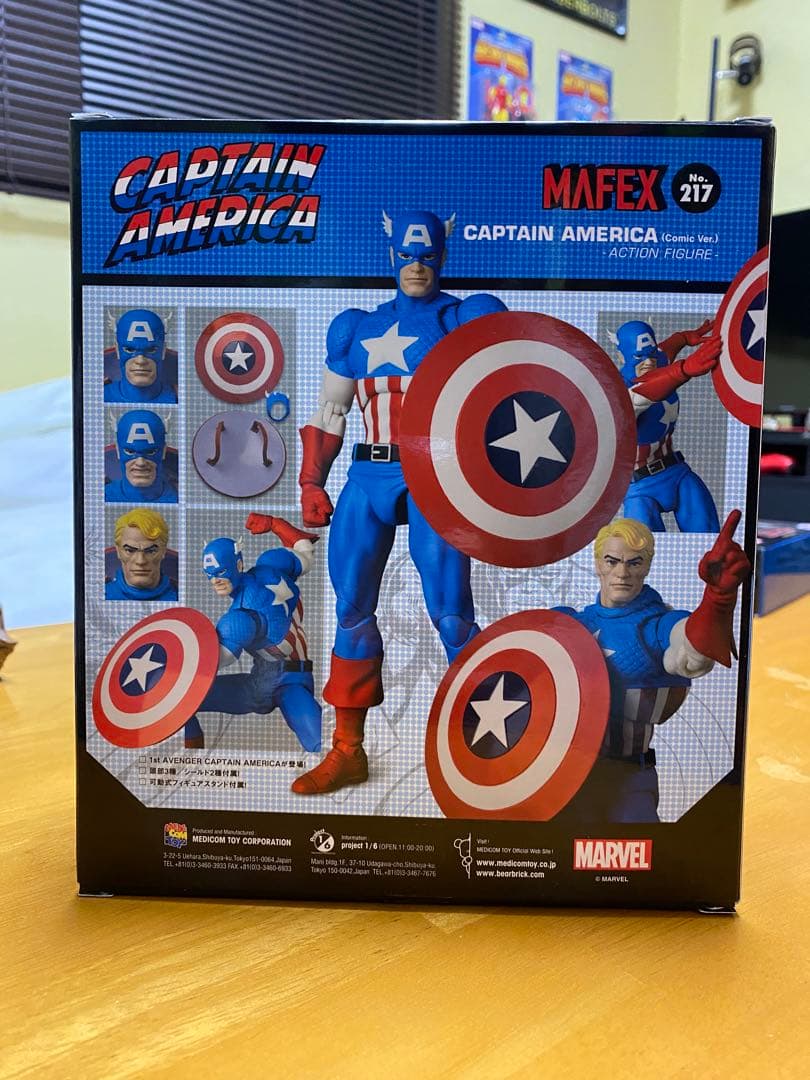MAFEX キャプテン・アメリカ