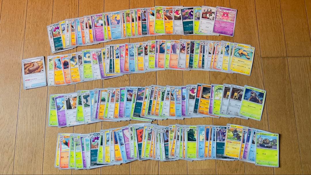 極美品！ミュウ AR ポケカ まとめ売り ピッピCHR・テラパゴスex SAR等