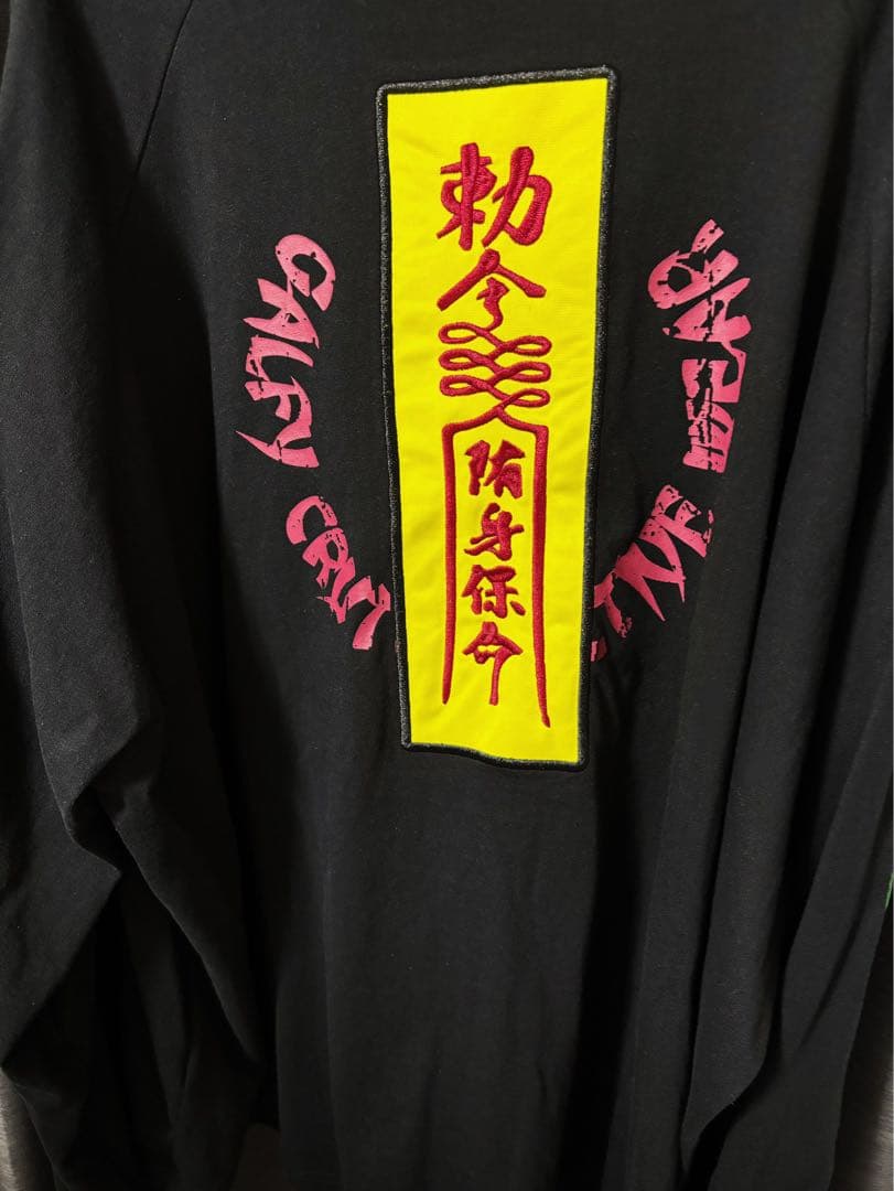 galfy 霊幻犬 ( キョンシー犬 )Teeブラック 萌え袖ロンt