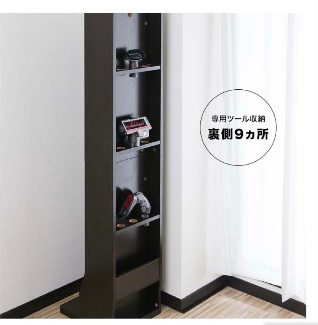 ダイソン専用　木製コードレスクリーナー　brown