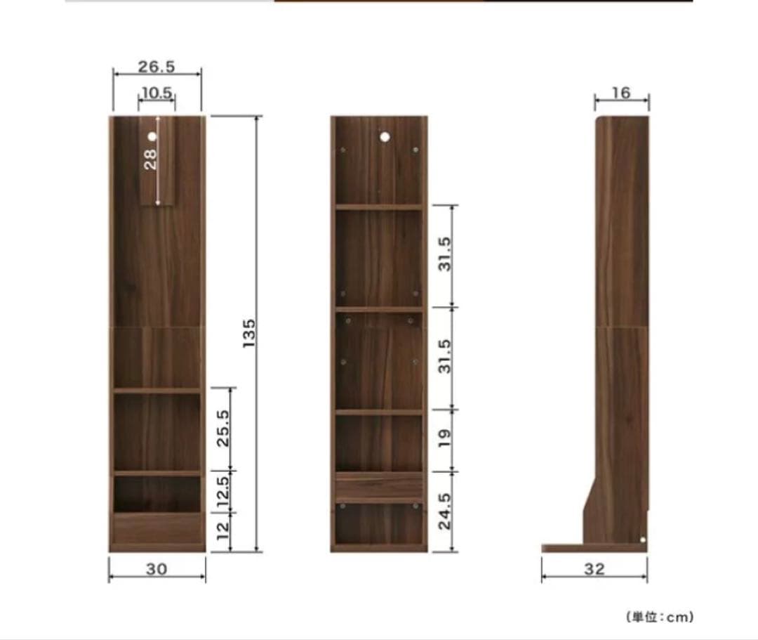 ダイソン専用　木製コードレスクリーナー　brown