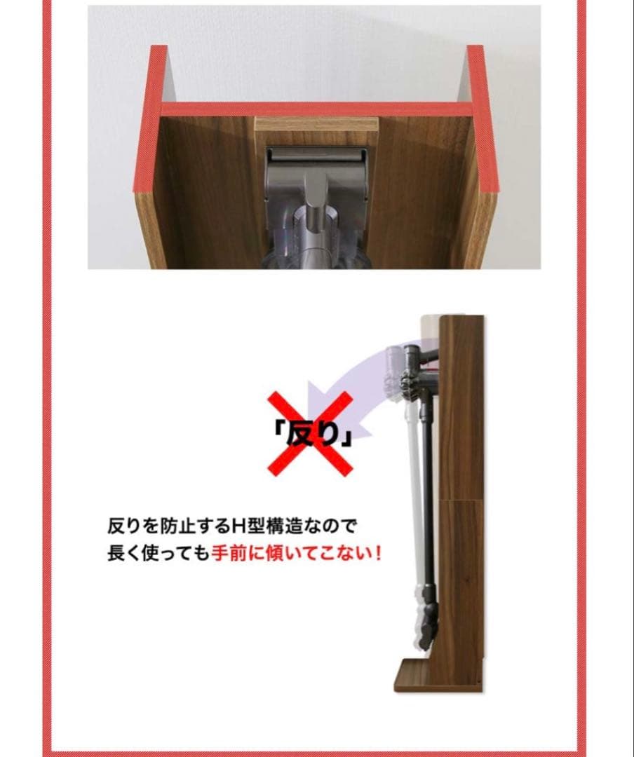 ダイソン専用　木製コードレスクリーナー　brown
